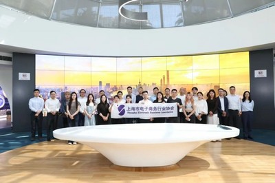 探索新機(jī)遇，共謀新發(fā)展——記強(qiáng)鯨思客參加上海新形勢(shì)下跨境電商企業(yè)交流會(huì)