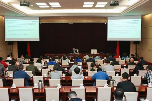 網絡信息安全新篇章 中國軟件評測中心為中宣部授課，深圳軟件開發助力安全防線